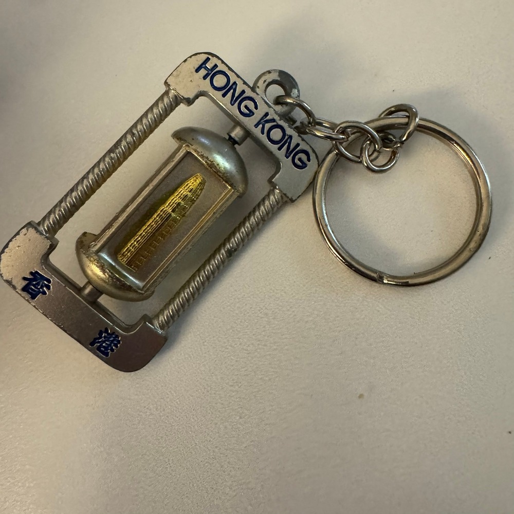 Hong Kong Rotating Keychain Souvenir Landmark‎ Building Asia Travel